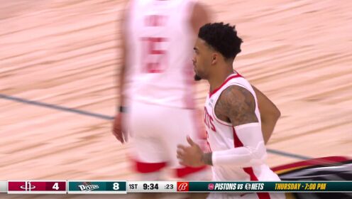 《NBA全场集锦》【纯享】火箭vs活塞精华回放 小马丁神奇2+2率队逆转活塞
