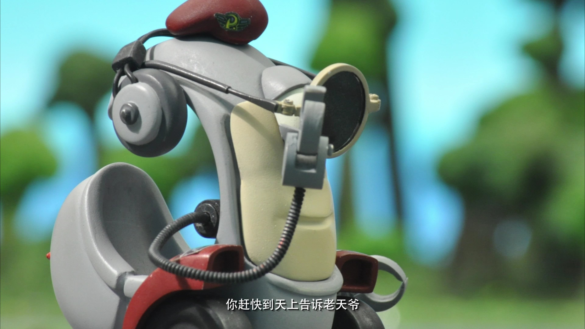 小飞机卡卡第一季 5集