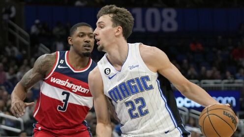 《NBA全场集锦》【纯享】奇才vs魔术精华回放 波神空砍30分魔术七人得分上双力克对手
