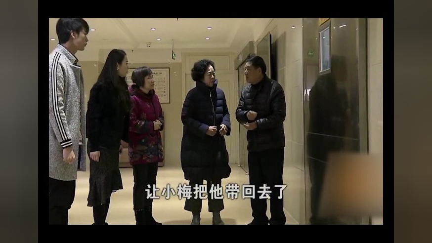 急速追凶 23集