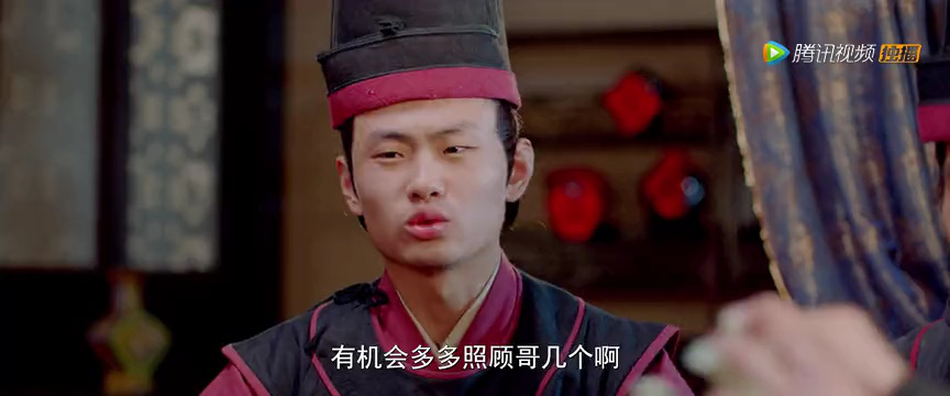 这个家丁路子野 12集