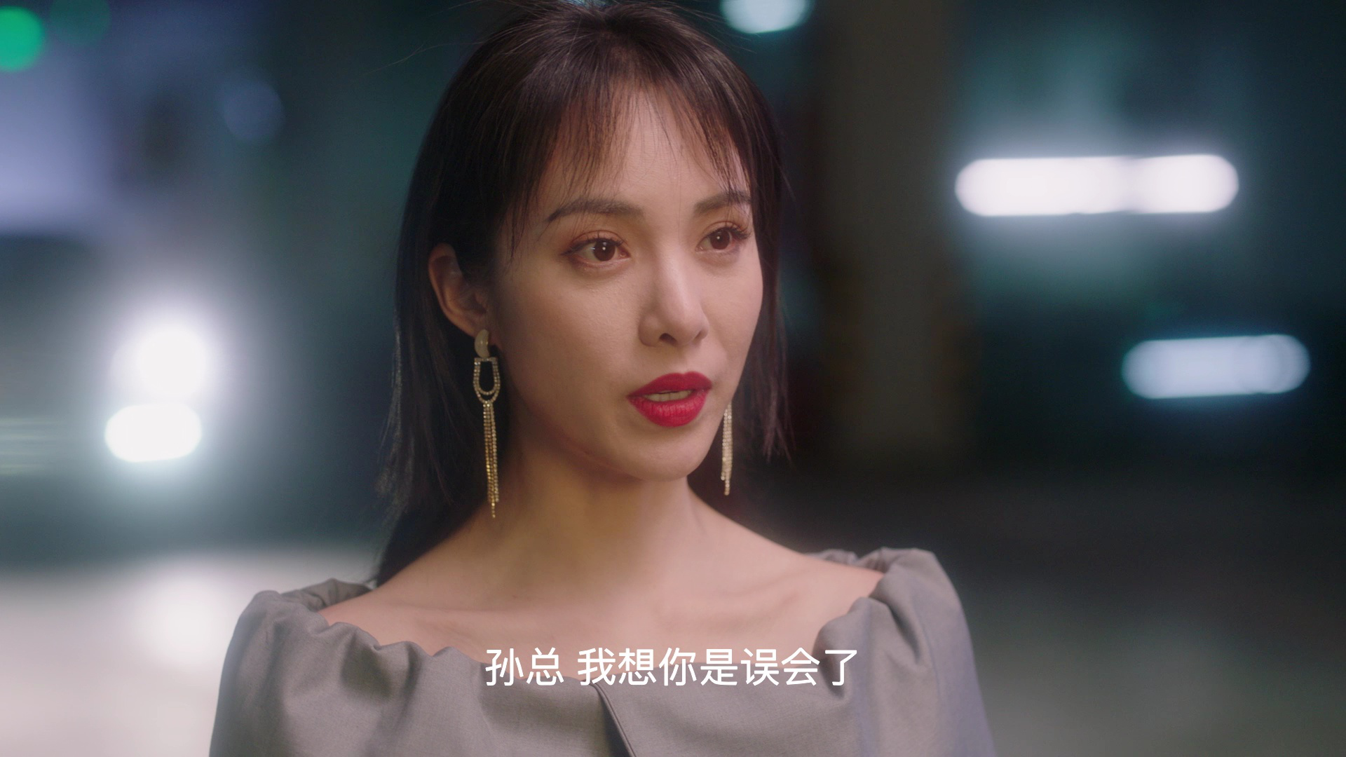 不想恋爱的千小姐 15集