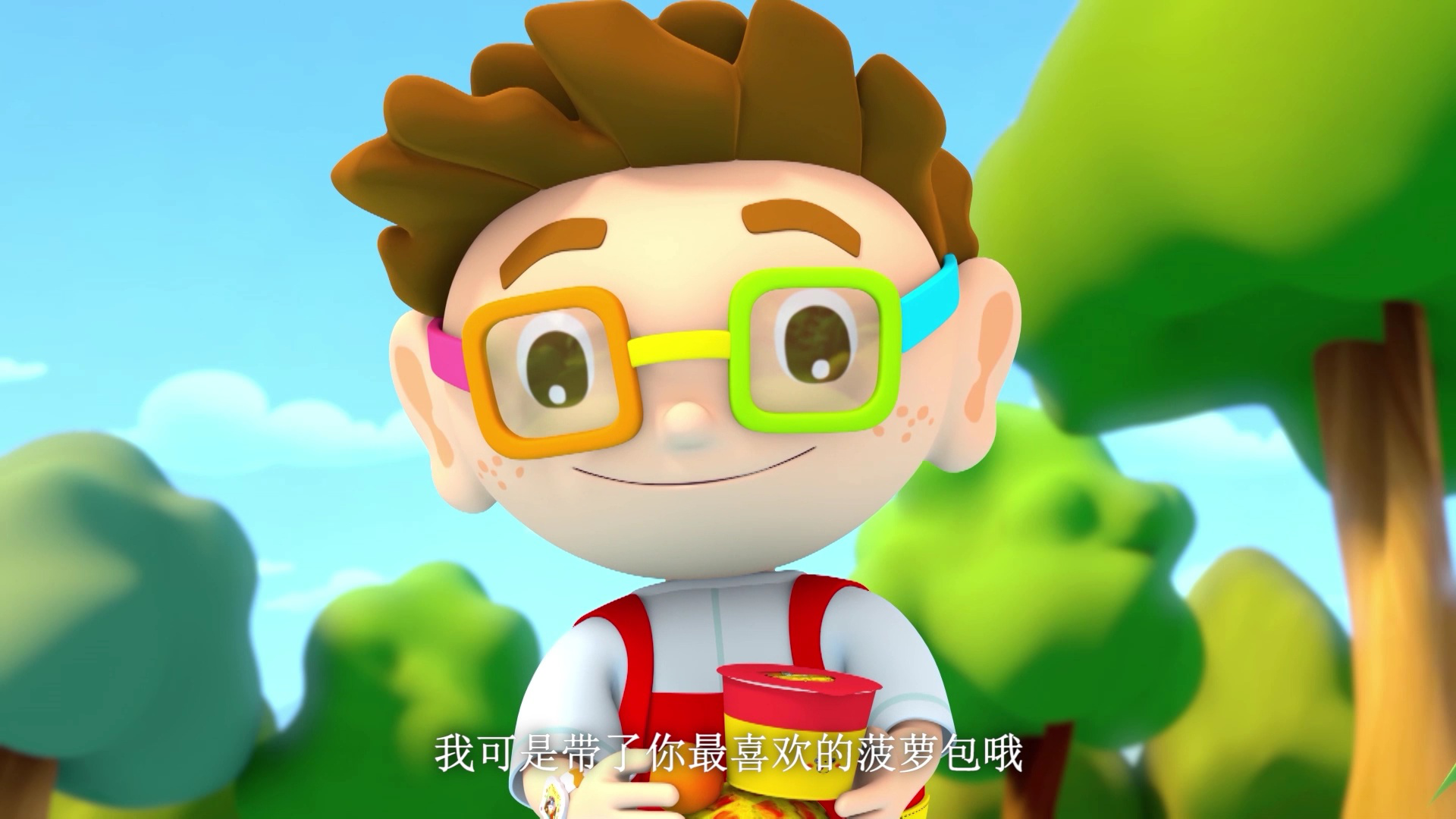 咚咚仔与咕咕喵 第一季 10集