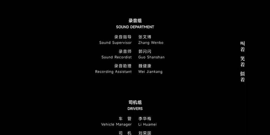 牌局 2集
