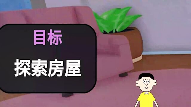 镁味的奶昔!大哥奶昔来我家做客