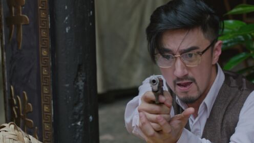 《追捕者》第08集精彩片花_电视剧_高清完整版视频在线观看_腾讯视频