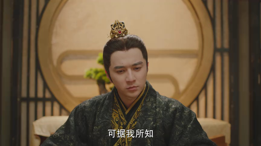 力拔山兮的老婆大人 14集