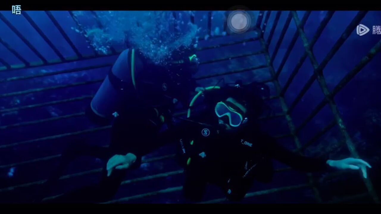 《消失的她》沉浸式观影！_高清1080P在线观看平台_腾讯视频
