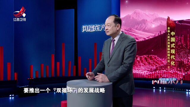 美国开启“逆全球化”,中国用一招破局.