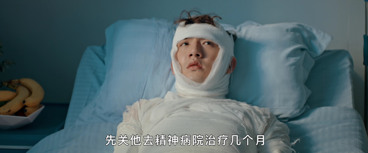 凶宅笔记 9集
