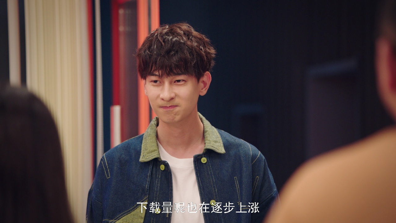 二十五小时恋爱 24集