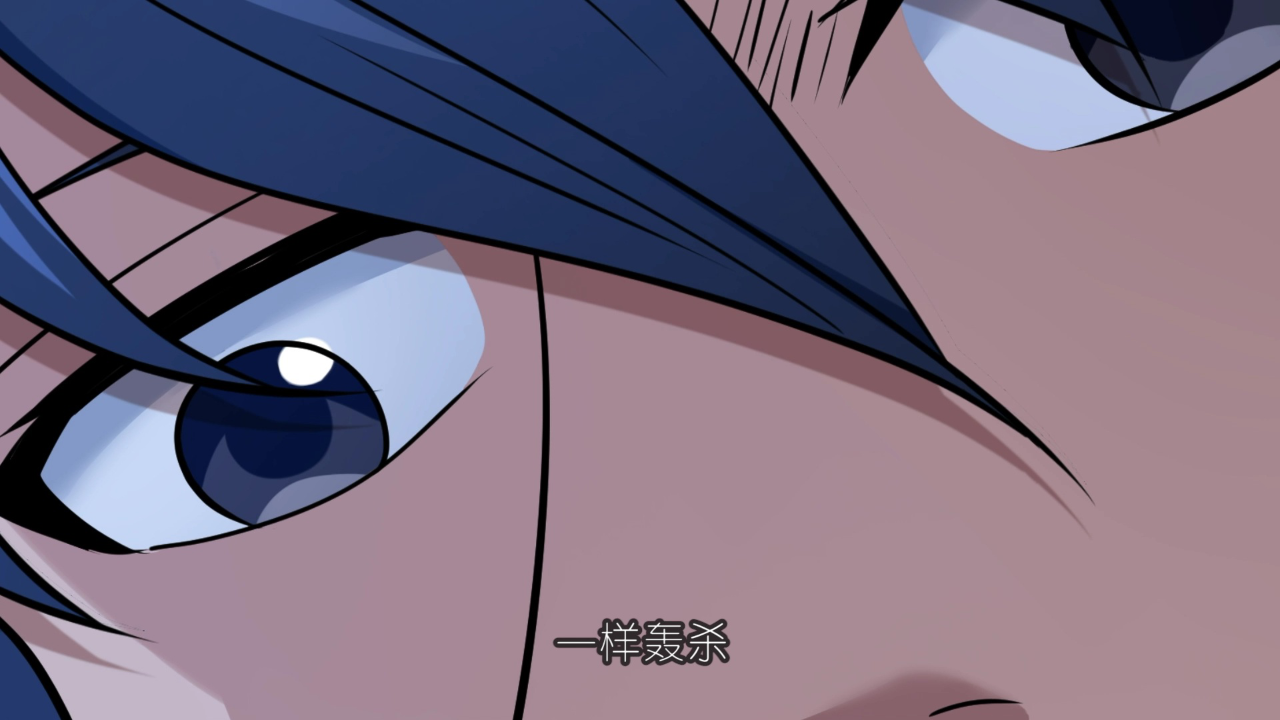 绝世武神 第6季&middot;动态漫 6集