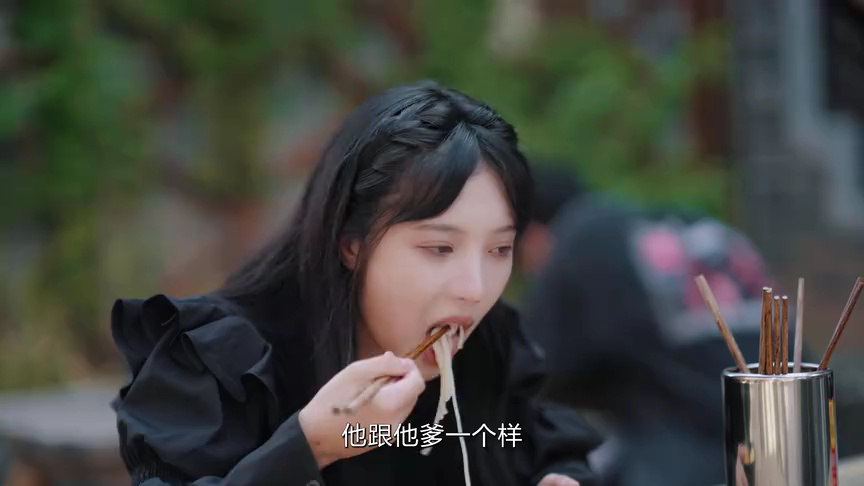 恋爱吧，寨主 12集