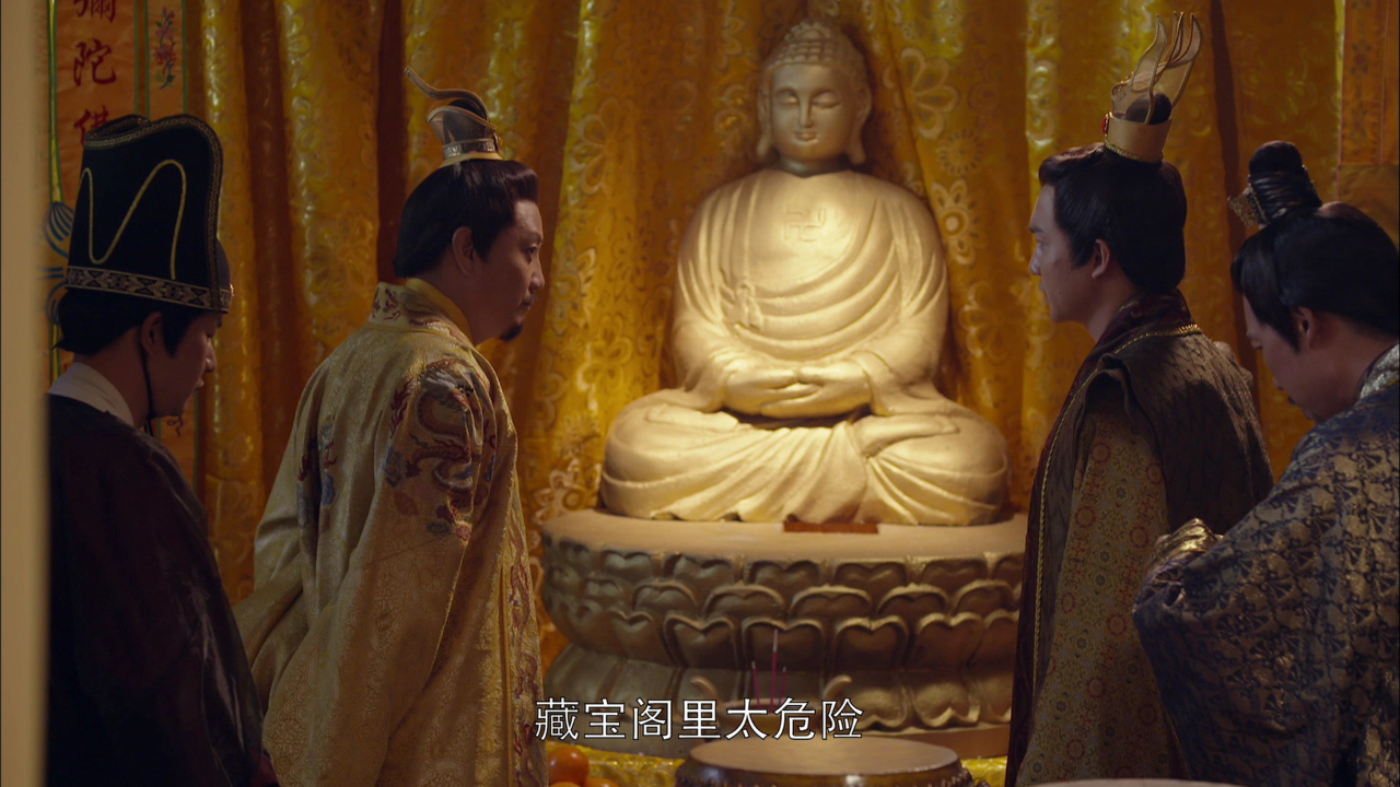 龙汇镖局 19集