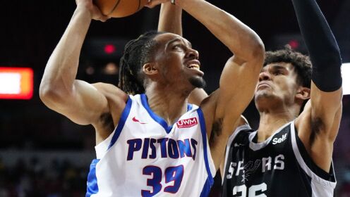 《NBA全场集锦》【原声】马刺73-79活塞 奥萨尔-汤普森18+14率队6分险胜马刺