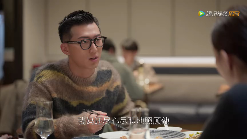 欢乐颂4 23集