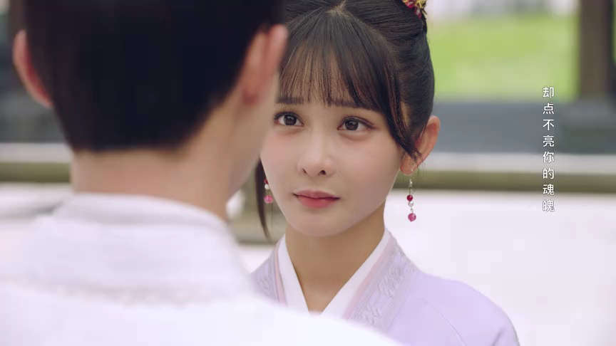 公子墨上香 11集