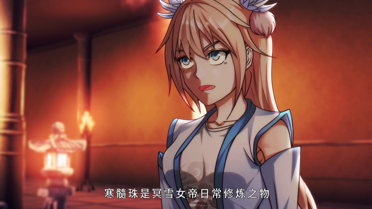 收徒返还：师父您给的太多了&middot;动态漫 14集