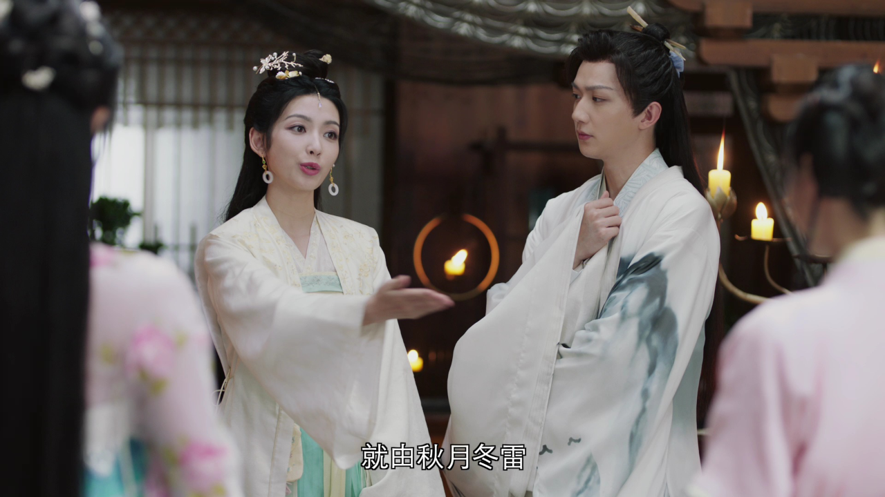 绝色小神医 16集