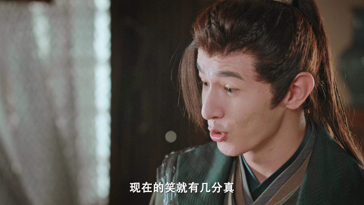 良辰美景又逢君 17集