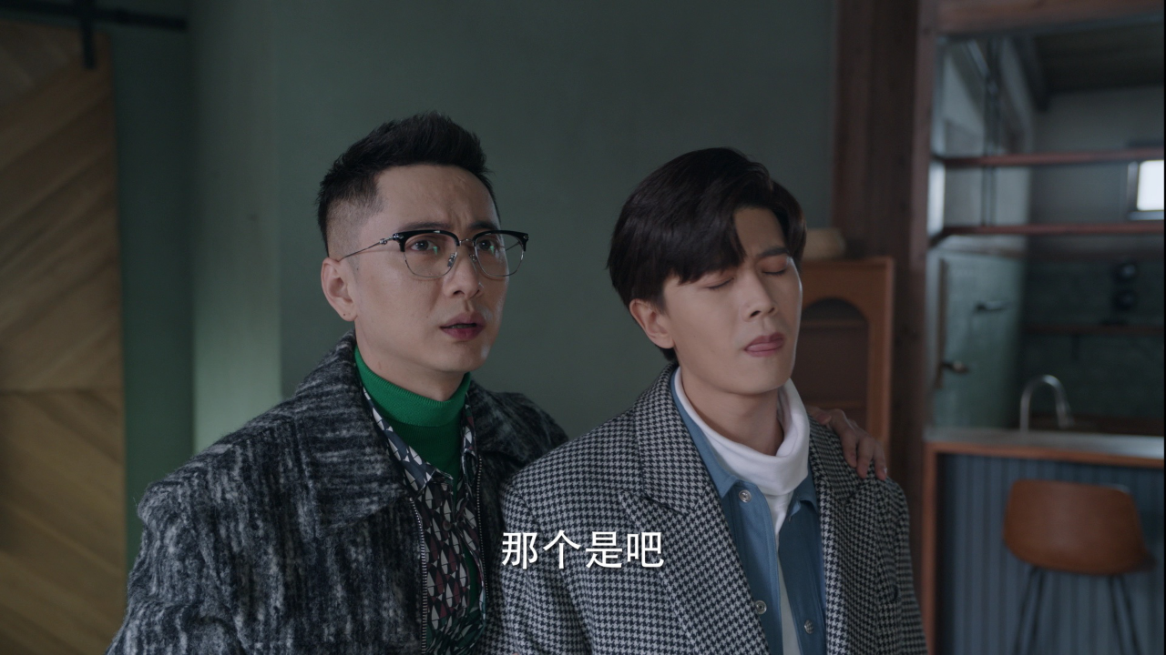 暮色心约 2集