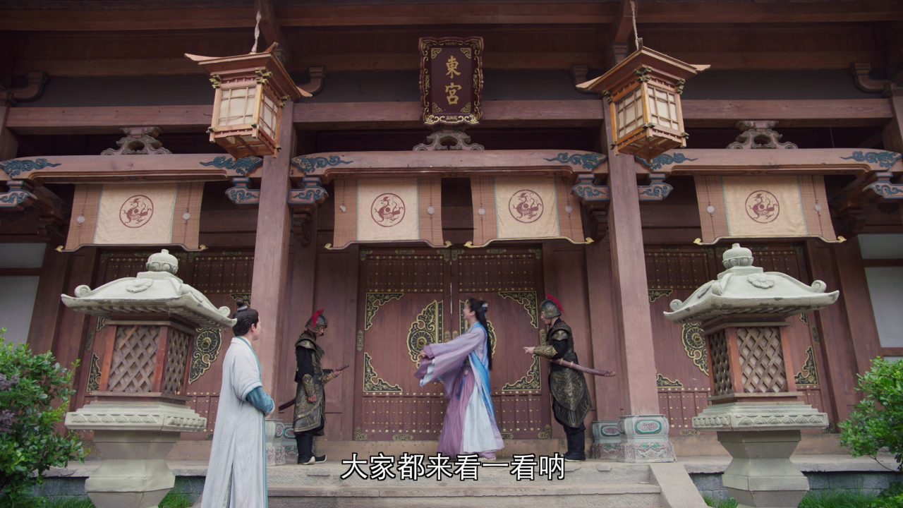 绝色小神医 5集
