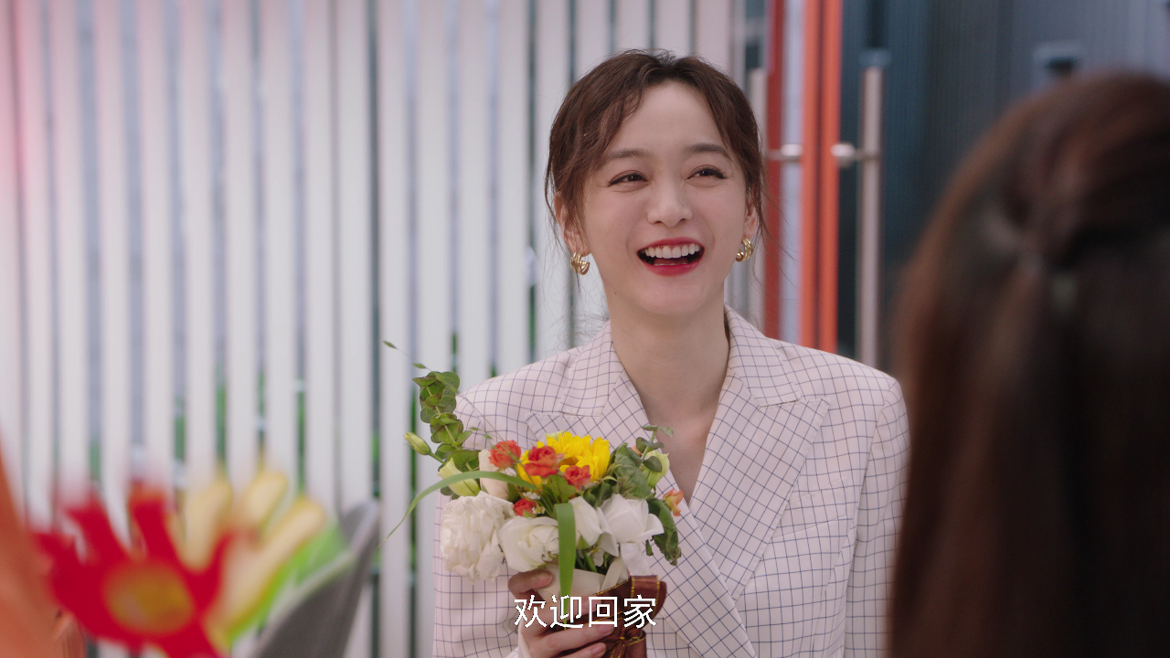 二十五小时恋爱 22集