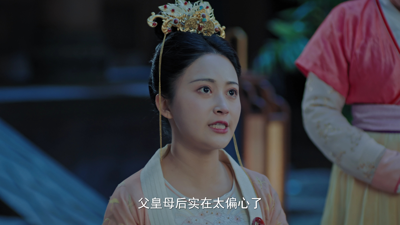 红肥绿瘦 1集