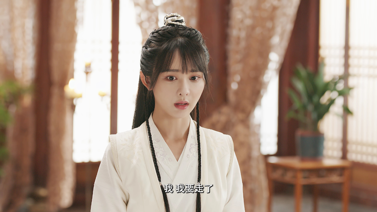 兔仙王妃 9集