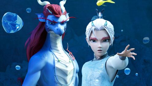 吻兽想要牺牲自己拯救大家