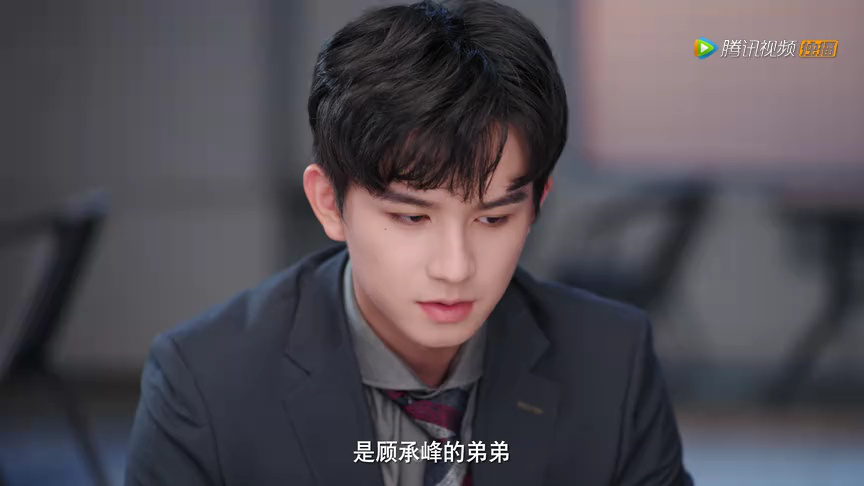 夏小姐的先婚后爱2 3集