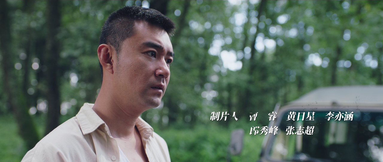 缉毒先锋1982 10集