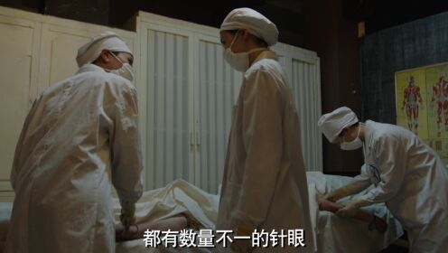 《追捕者》第10集精彩片花_电视剧_高清完整版视频在线观看_腾讯视频