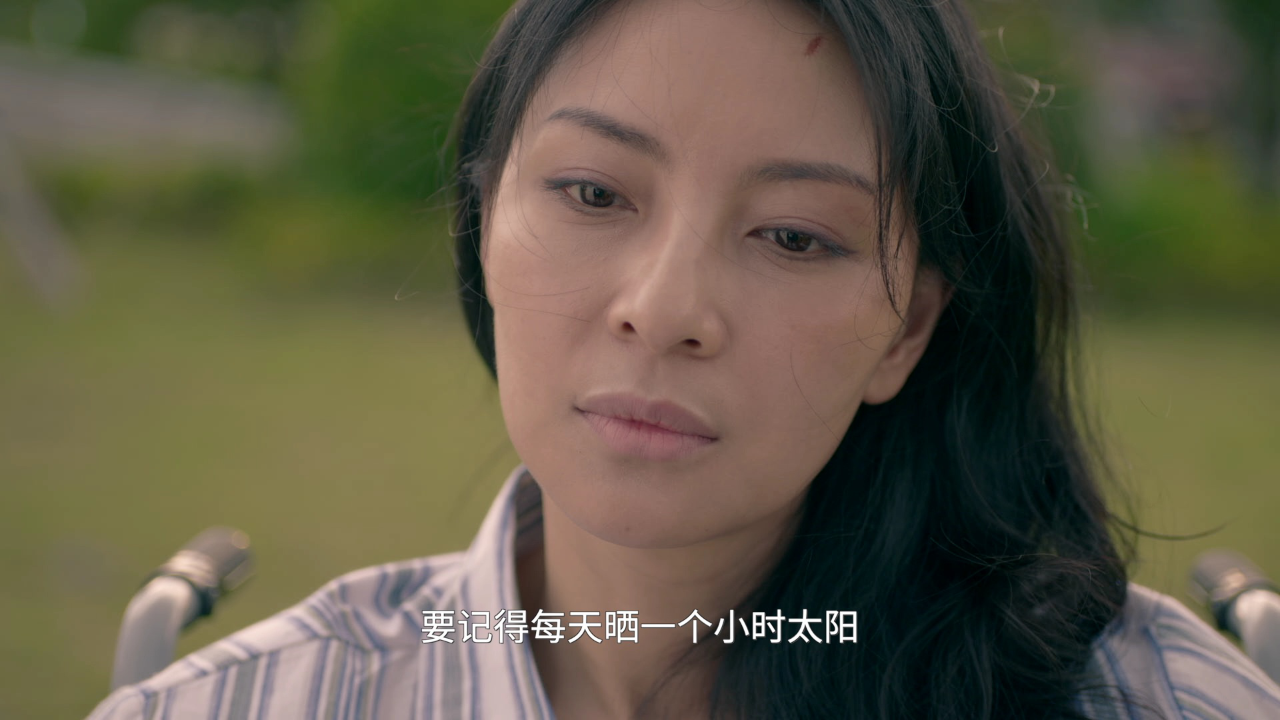 每天都在征服生活 2集