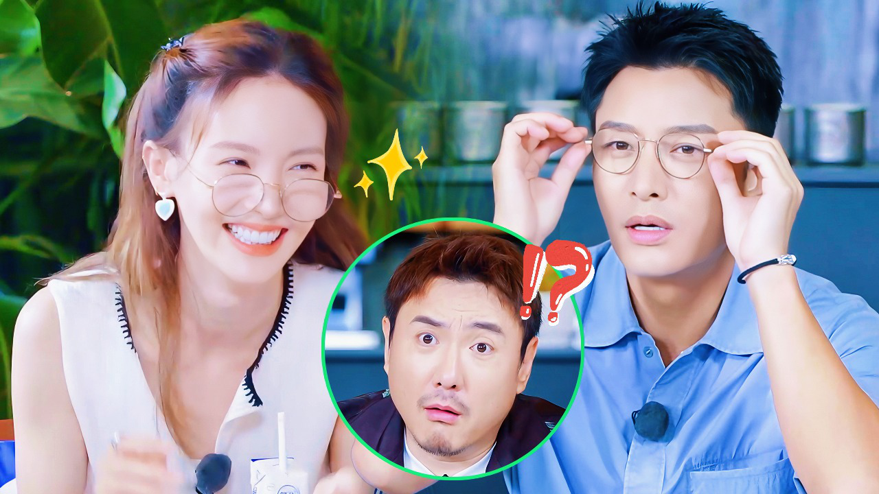 第1期加更：云南神秘食物！沈腾想吃又不敢