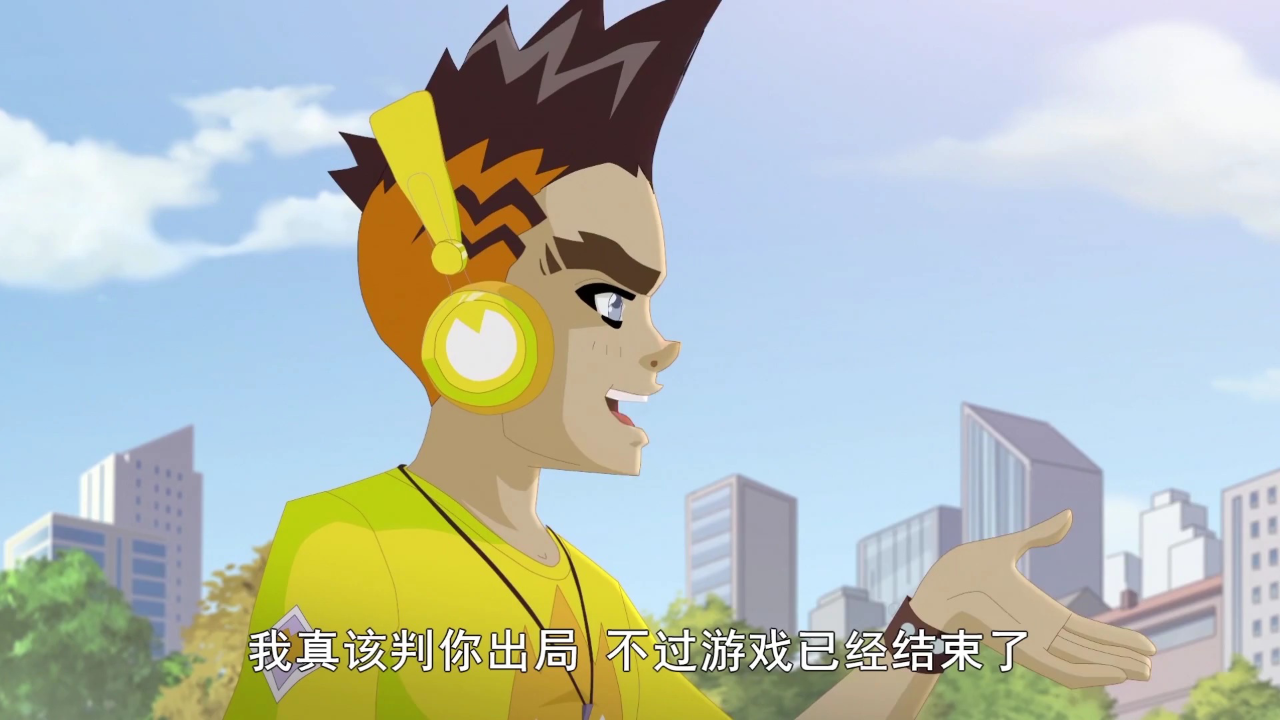 恐龙王第一季 6集