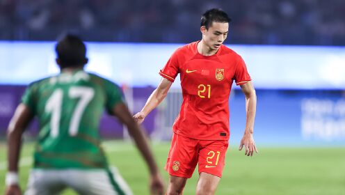 亚运会·中国0-0闷平孟加拉国