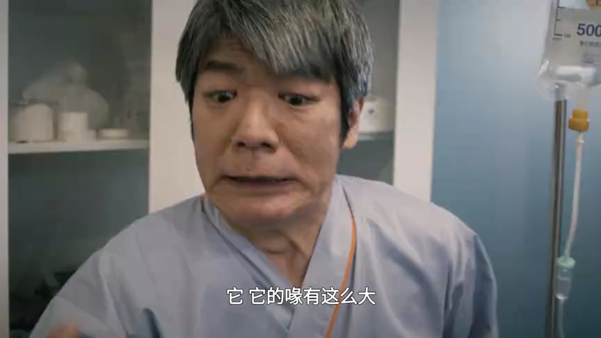 布莱泽奥特曼[日语版] 17集