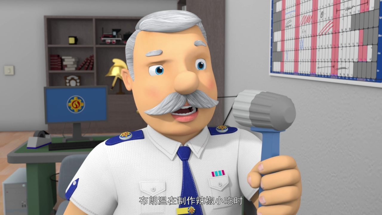 消防员山姆第十二季[普通话版] 3集
