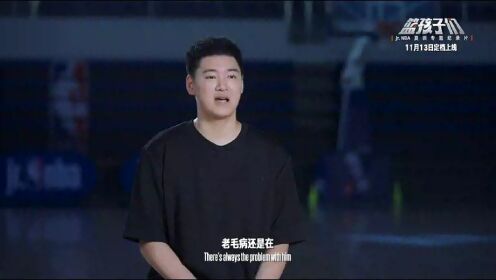 《NBA全场集锦》NBA常规赛：国王vs鹈鹕第2节英文原声回放
