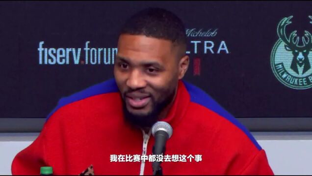 NBA常规赛：尼克斯vs黄蜂第3节中文解说回放