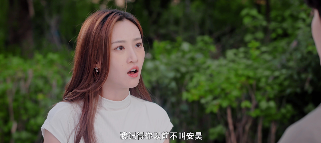 我的半熟恋人 17集