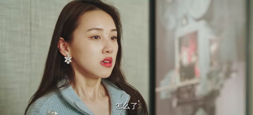 以爱为契 5集