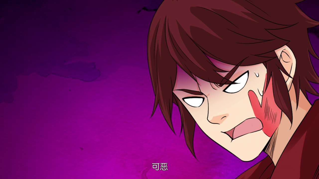 战神 第2季&middot;动态漫 27集