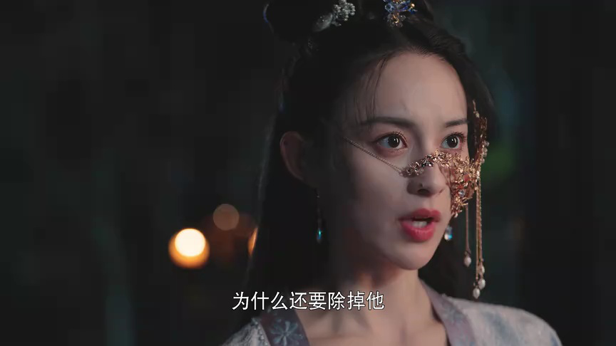 白月光拯救计划 2集