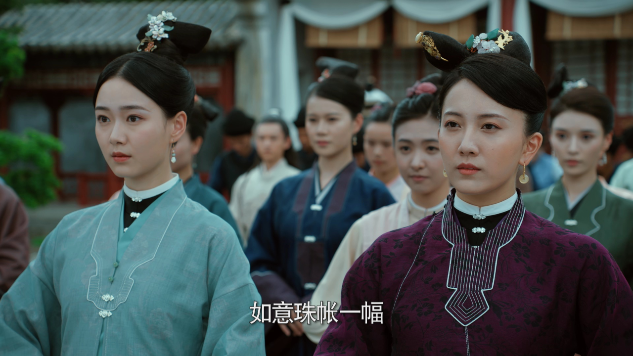 岁岁青莲 30集
