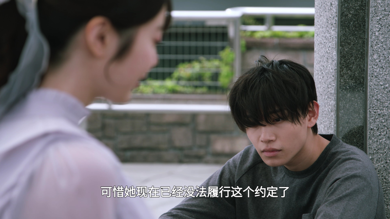 假面骑士极狐 普通话版 42集