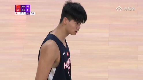 【回放】杭州亚运会篮球男子预赛B组：中国 VS 中国香港 全场回放