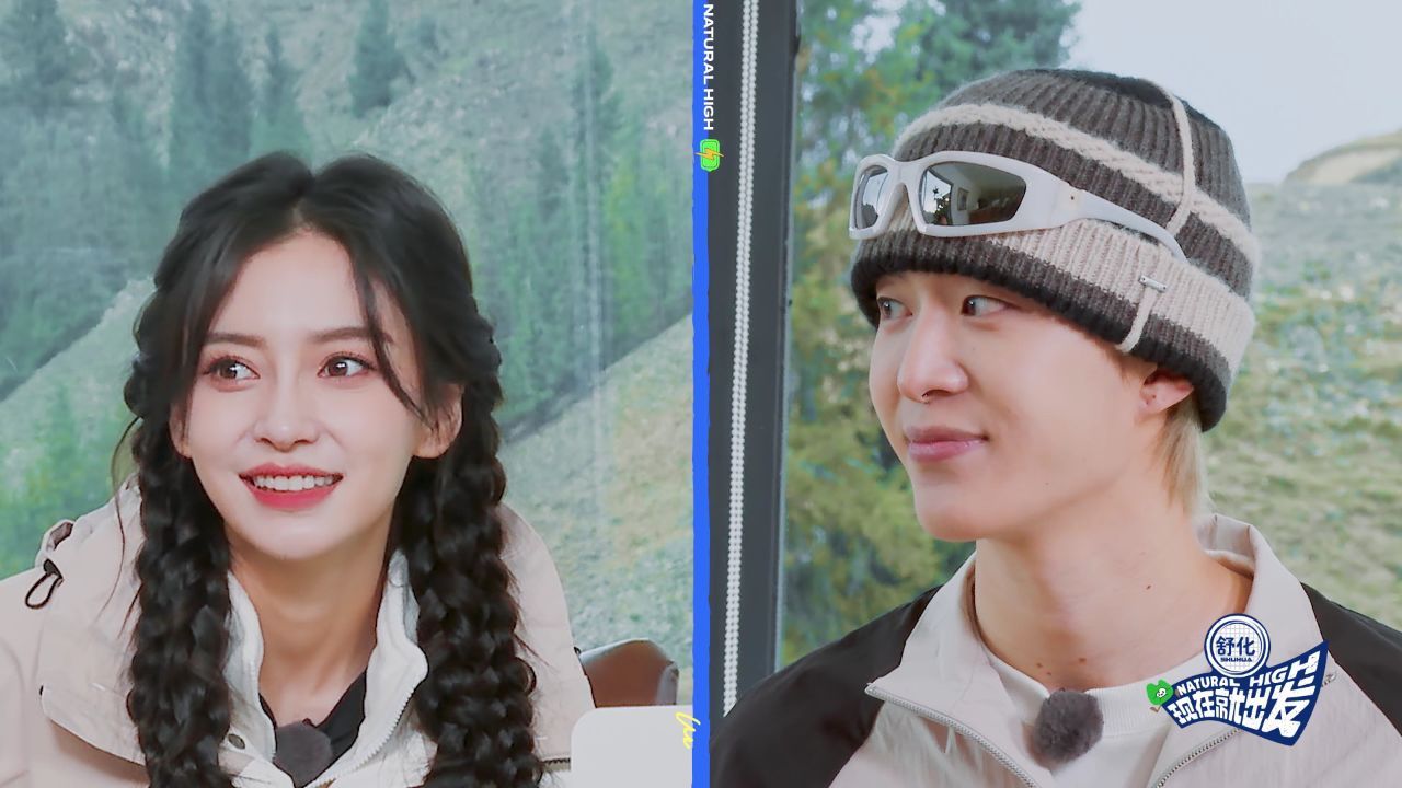 出发团@沈腾@白敬亭@范丞丞adam0616@金晨@贾冰先生@angelababy