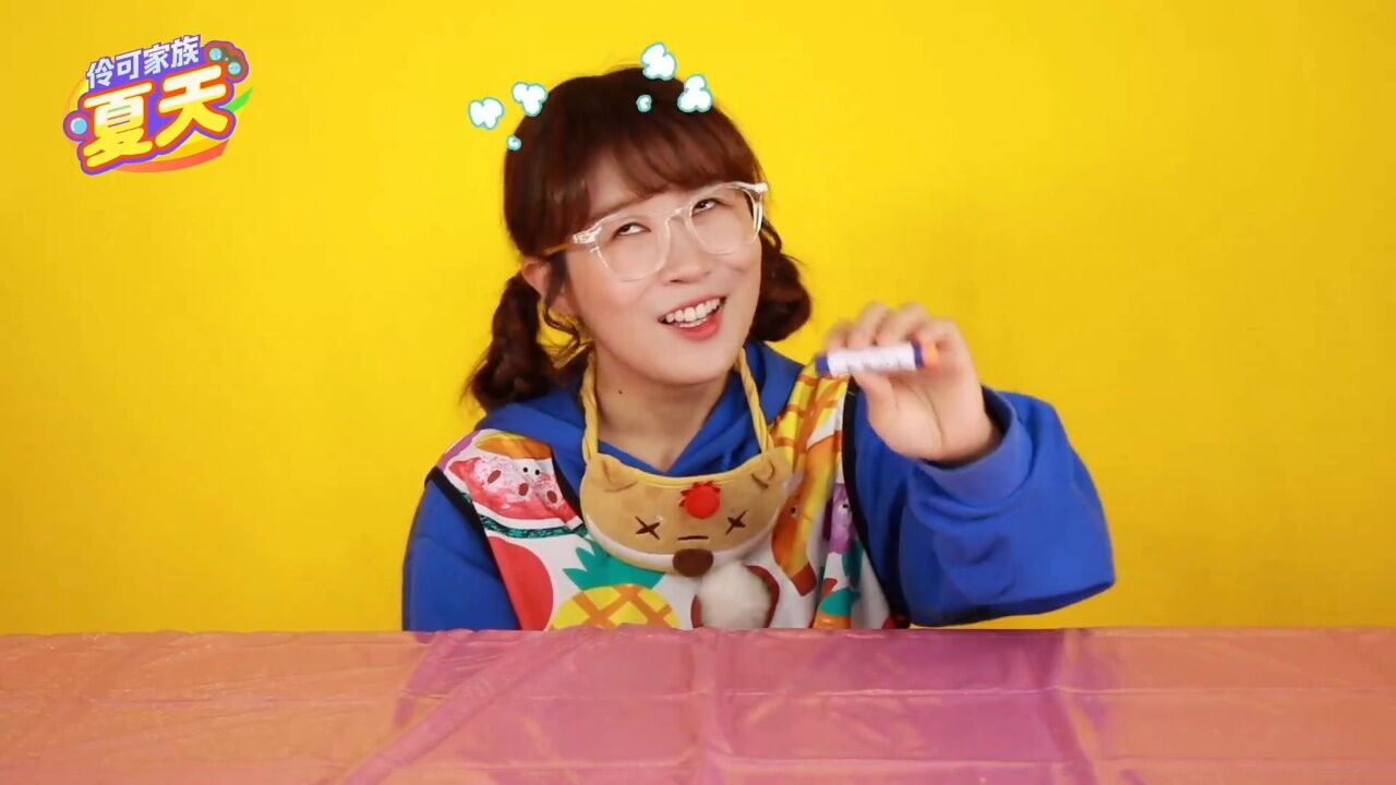 伶可家族合集